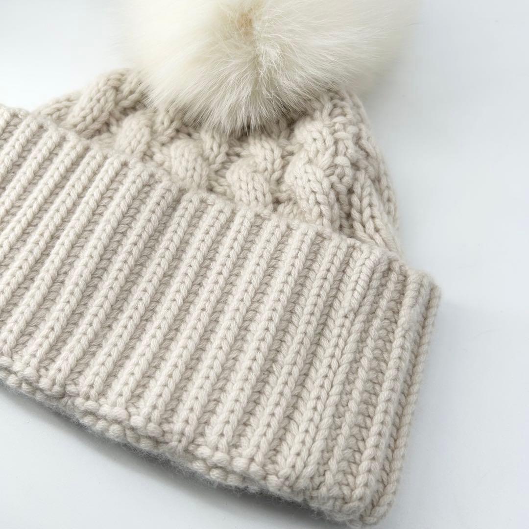 未使用級✨ドゥロワー カシミヤ100% フォックスファー アラン ニットキャップ