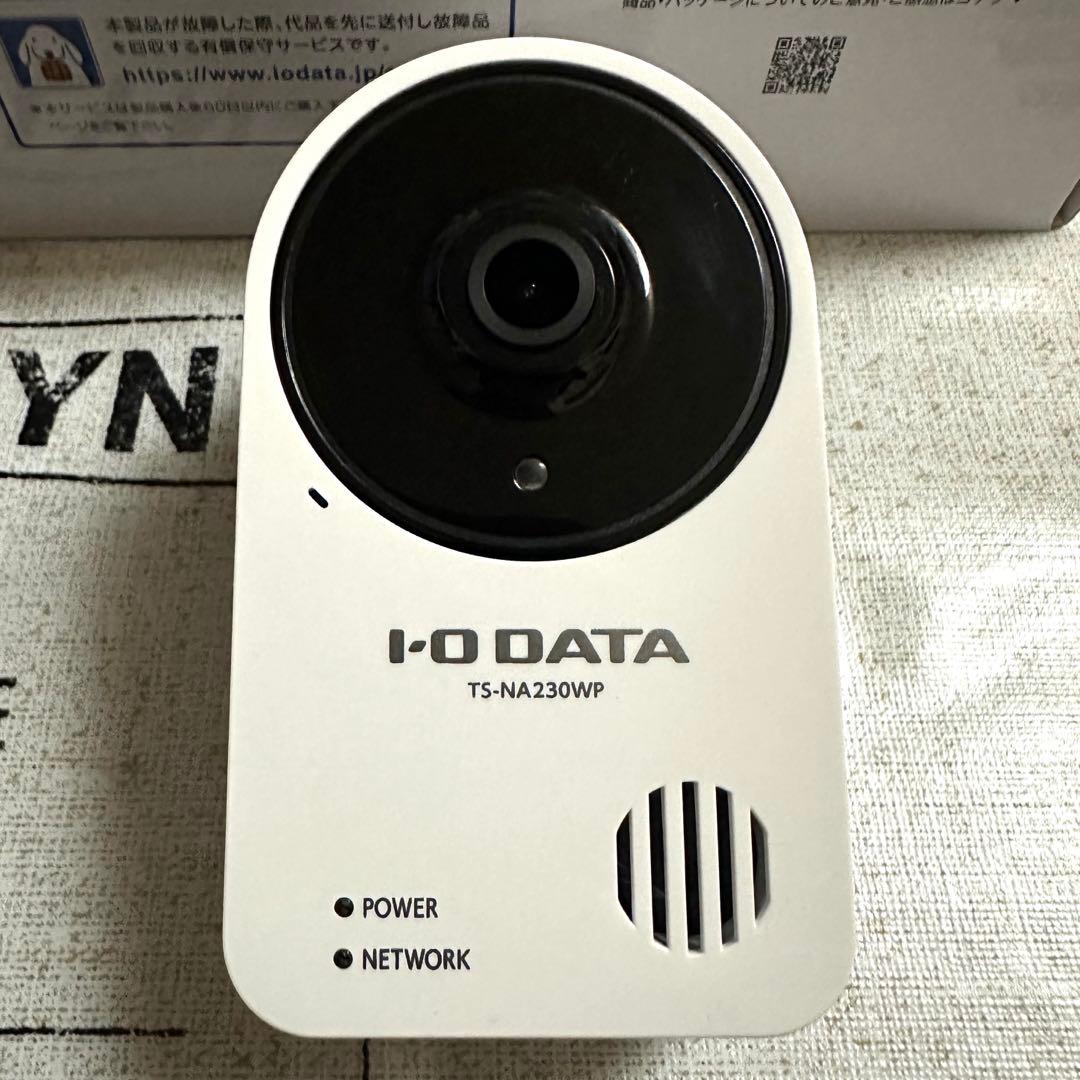 I-O DATA ネットワークカメラ TS-NA230WP PoE給電対応