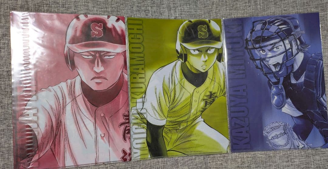 【未開封】ダイヤのA クリアファイル大量 原作柄 アニメ THE LIVE