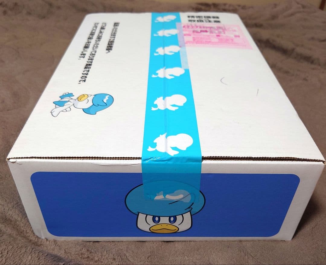 スカーレット＆バイオレット　ダブルパック　Switch　ソフト　ポケセン