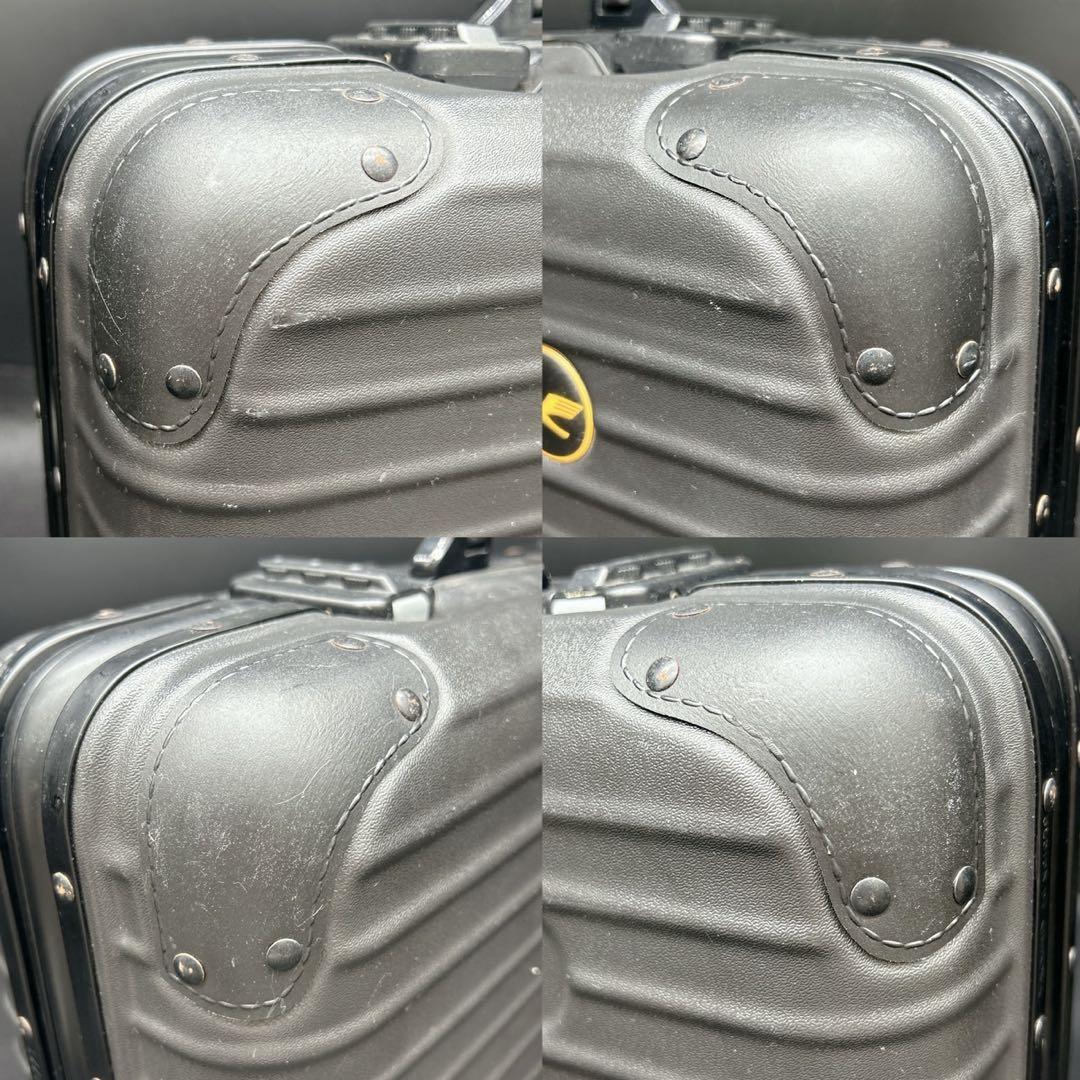 RIMOWA リモワ Lufthansa ルフトハンザ