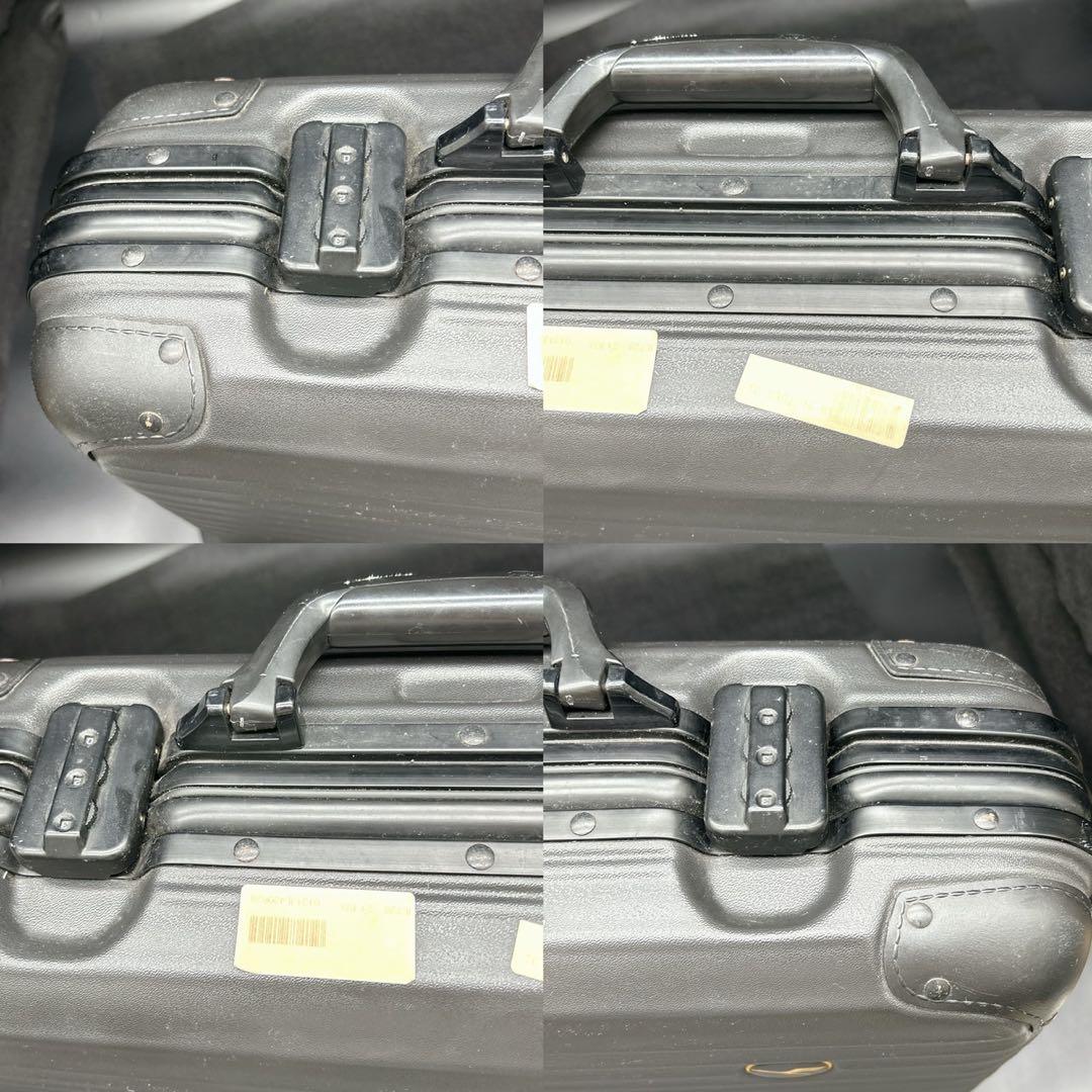 RIMOWA リモワ Lufthansa ルフトハンザ