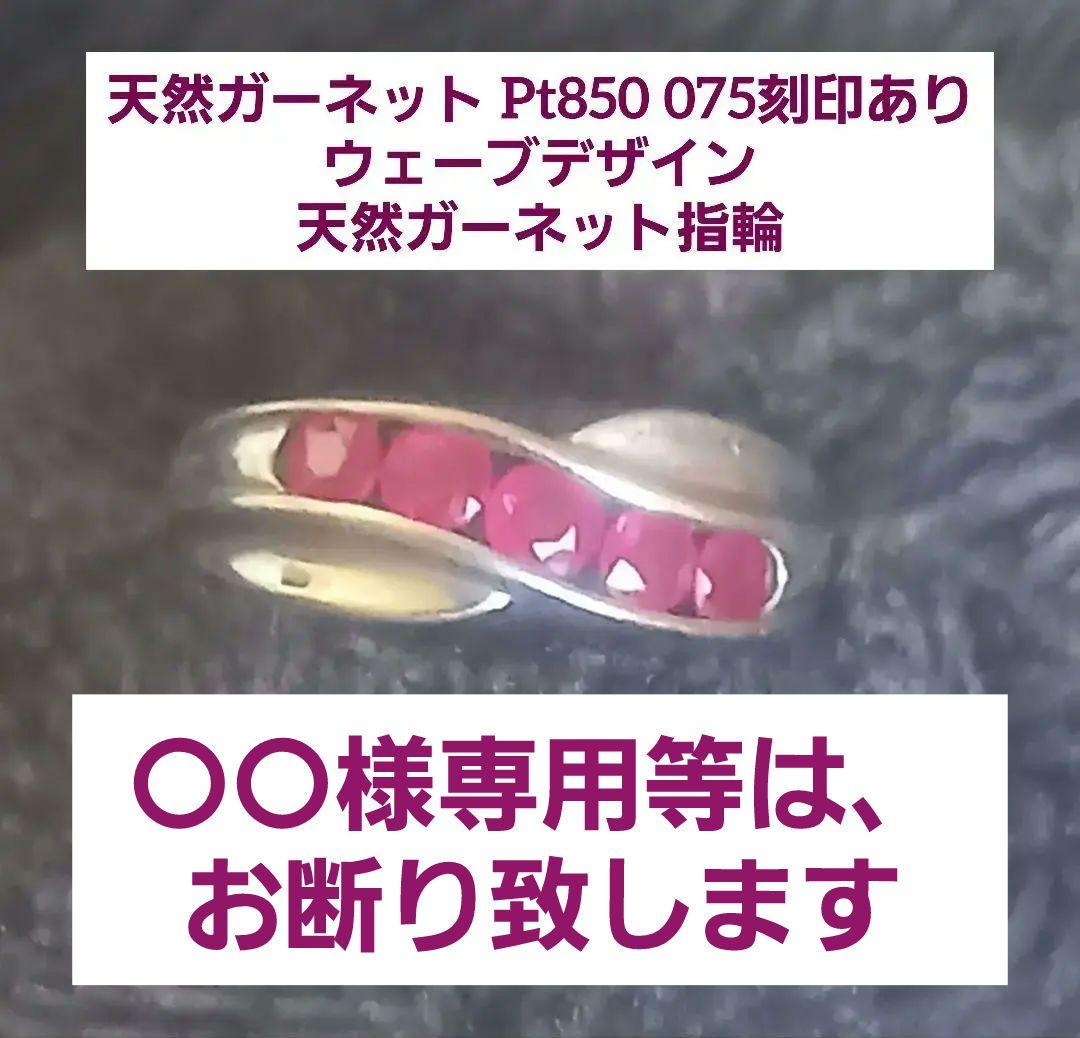 ★★★ みつ様 ★★★