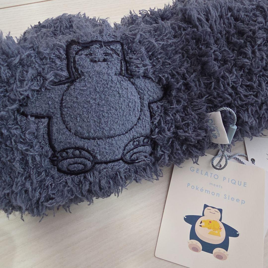 【本日限定価格】 GELATO PIQUE ポケモン カビゴン ヘアバンド