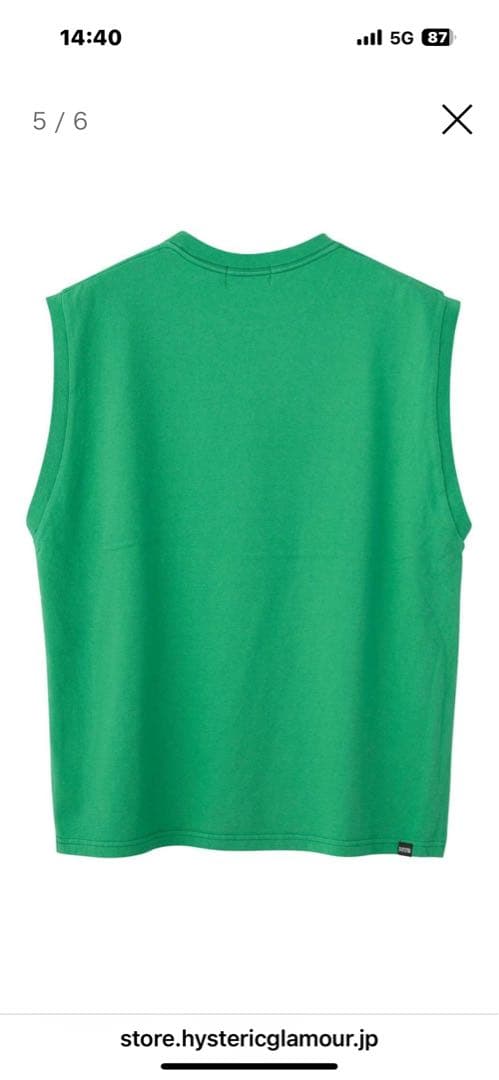 新品未開封FLYING V ノースリーブTシャツ グリーン