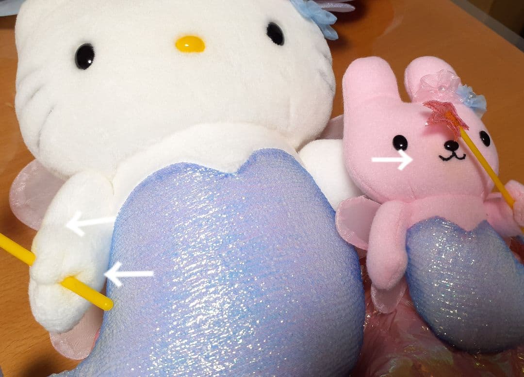 フェアリーキティ ぬいぐるみ 4体セット +おまけ