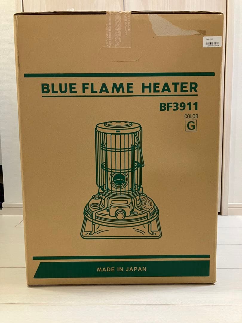 【Aladdin】アラジンブルーフレームヒーター ストーブBF3911Gグリーン