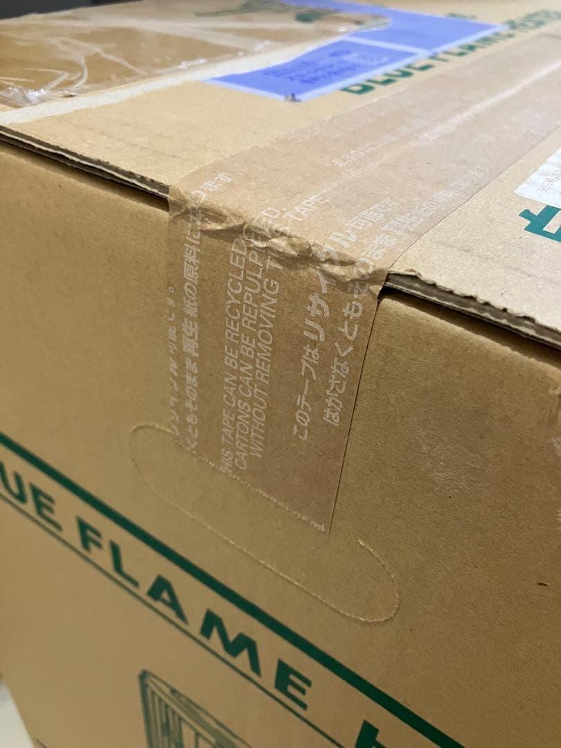 【Aladdin】アラジンブルーフレームヒーター ストーブBF3911Gグリーン