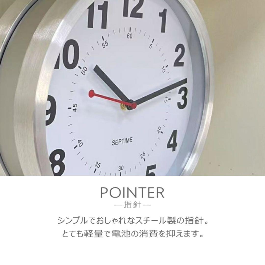 【未使用】両面時計/ステーションクロック/SEPTIME/ダブルフェイスクロック