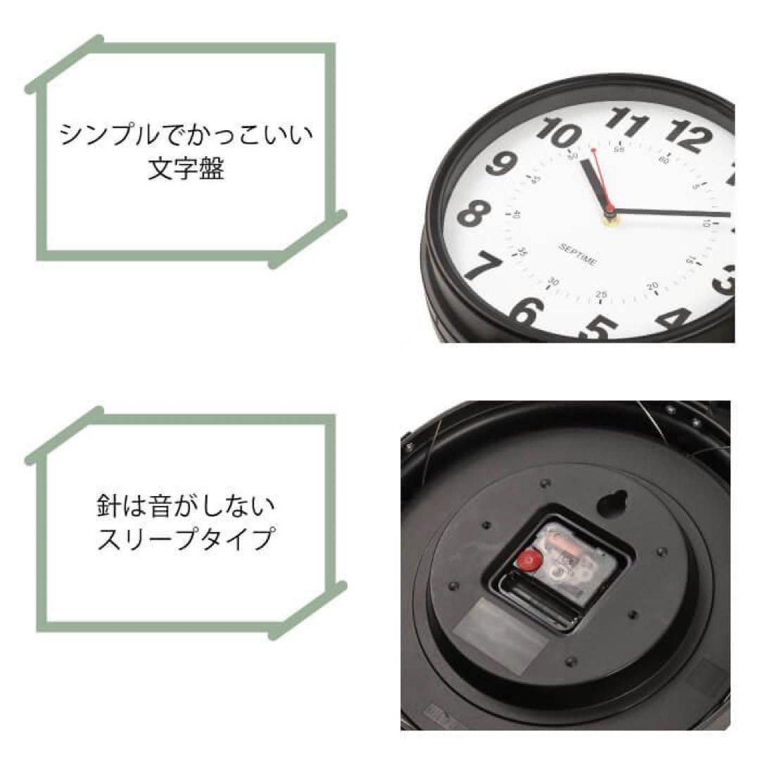 【未使用】両面時計/ステーションクロック/SEPTIME/ダブルフェイスクロック