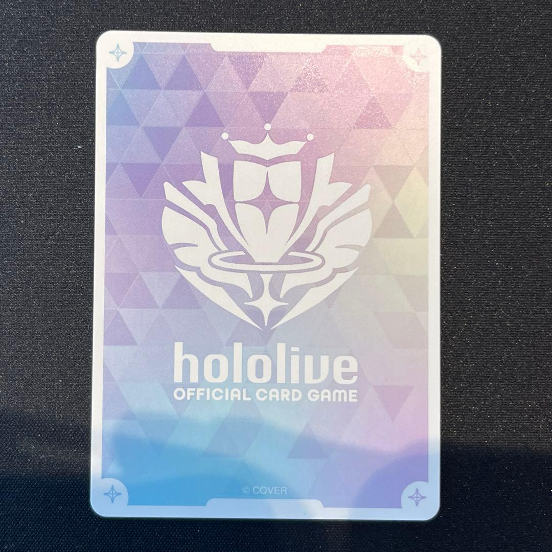 ホロカ　小鳥遊キアラ　SEC