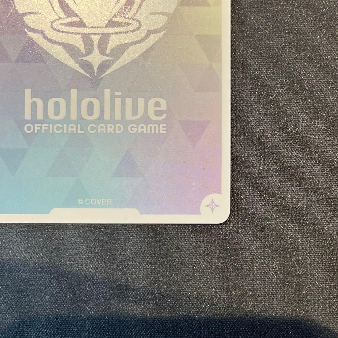 ホロカ　小鳥遊キアラ　SEC