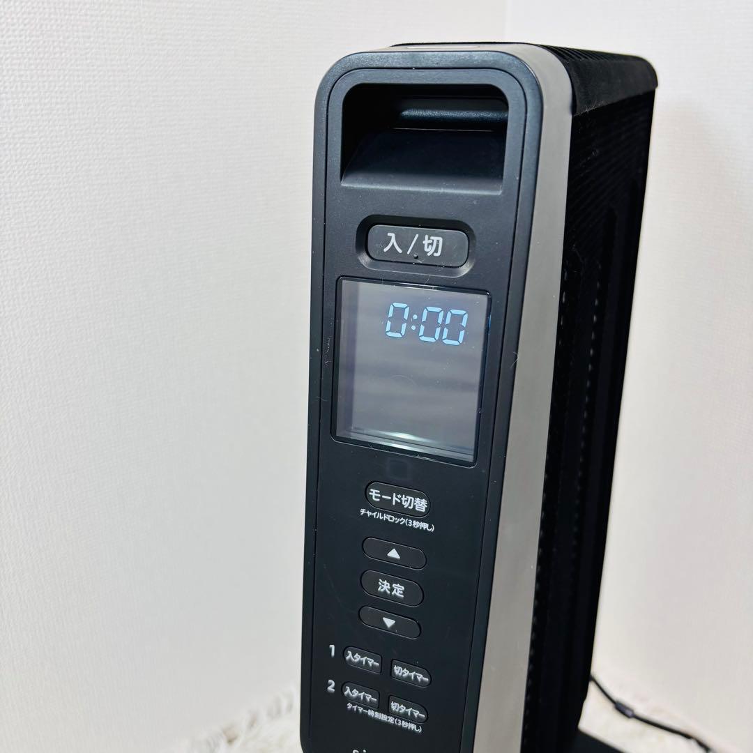 siroca 遠赤外線ヒーター かるポカ SN-M351 リモコン付き 22年製