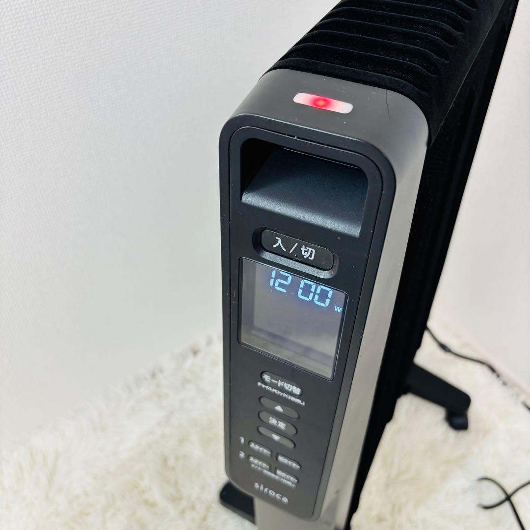 siroca 遠赤外線ヒーター かるポカ SN-M351 リモコン付き 22年製
