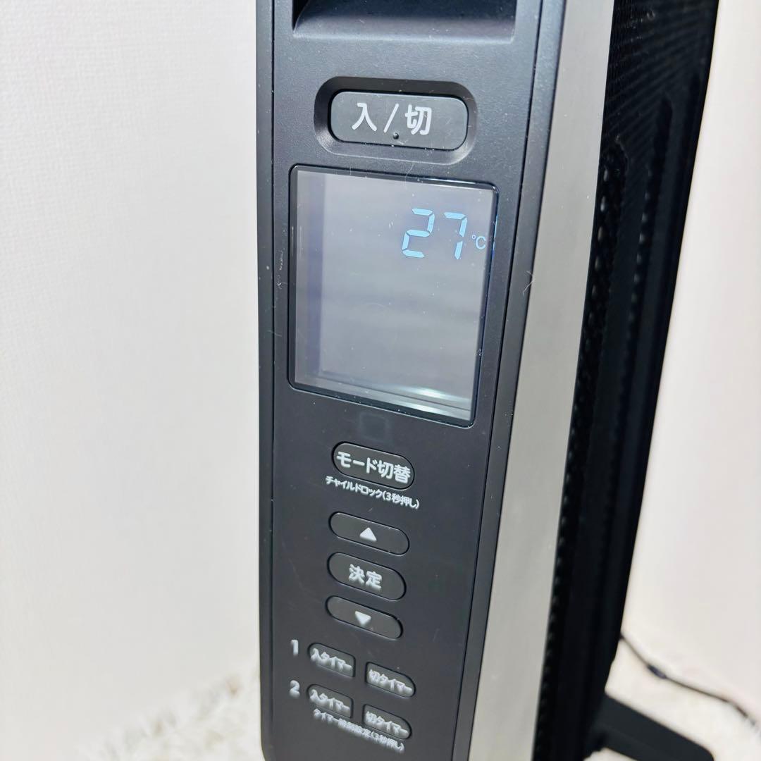 siroca 遠赤外線ヒーター かるポカ SN-M351 リモコン付き 22年製