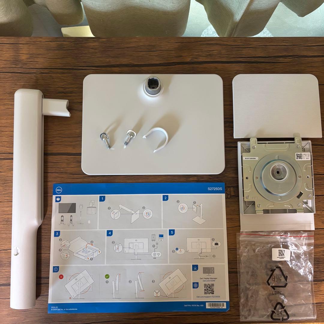 DELL S2725DS 27 Plus QHD モニター