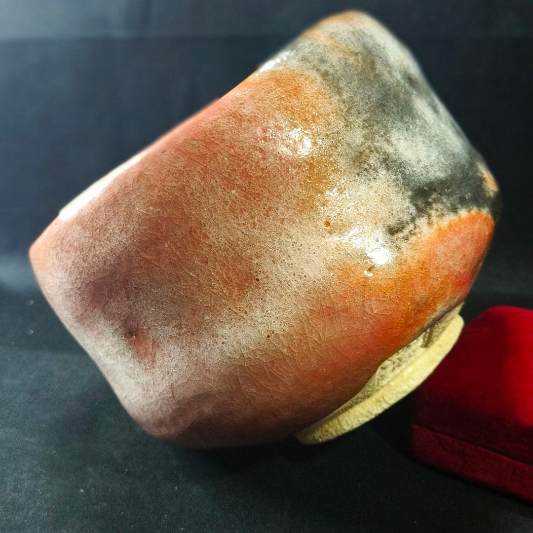 茶道具 赤楽 茶碗 高橋楽斎 四代 共箱共布 未使用美品 旧家蔵出し 蒐集家放出