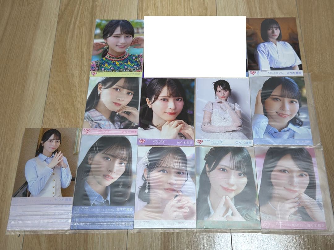 =LOVE 佐々木舞香 生写真まとめ売り
