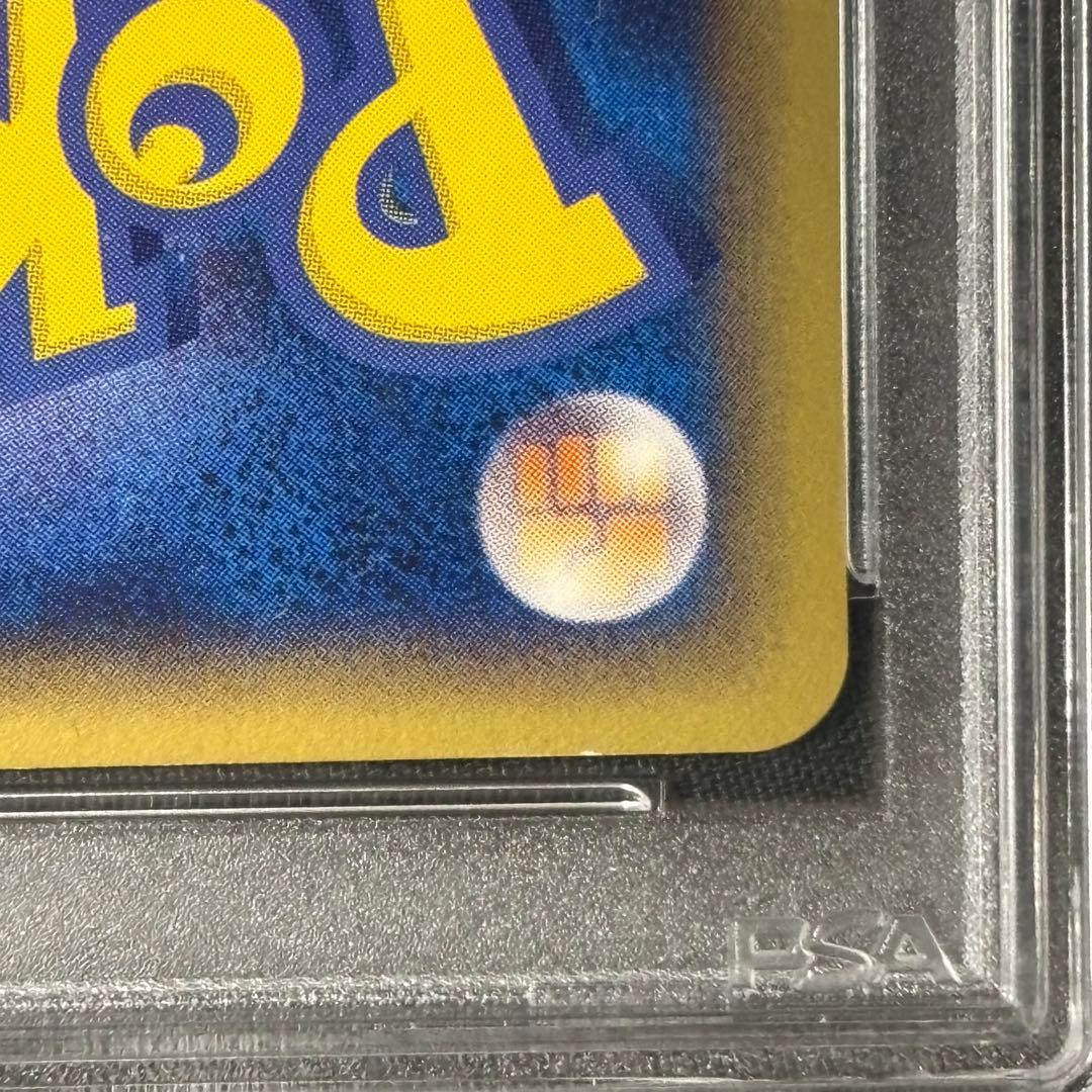 PSA10 ポケモンカード ラティオス デルタ種 042/086 1ST ED