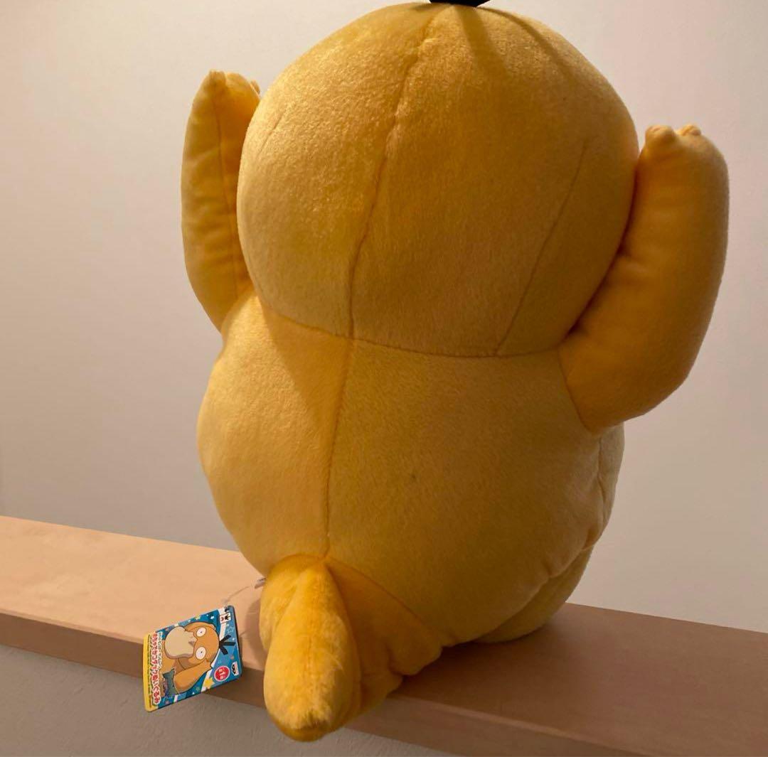 コダック ぬいぐるみ