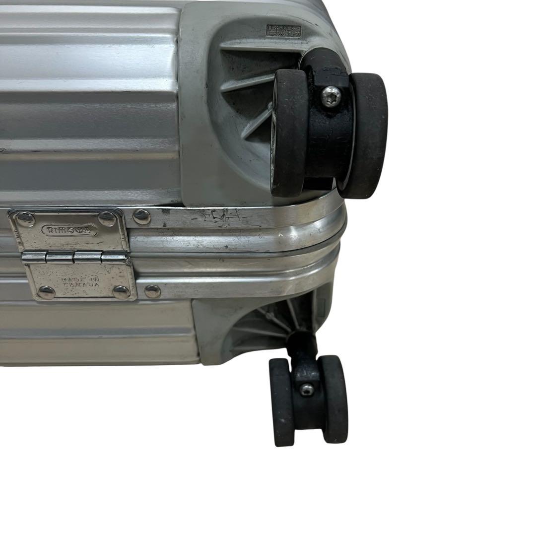 RIMOVA リモワ　Lufthansa Boeing 747-8