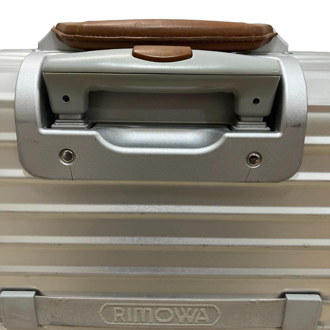 RIMOVA リモワ　Lufthansa Boeing 747-8