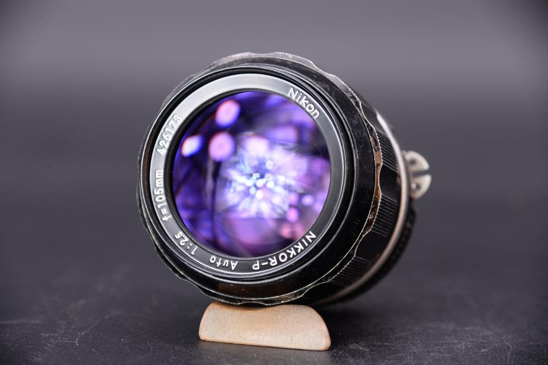Nikon ニコン Nikkor-P Auto 105mm f2.5 Ai改