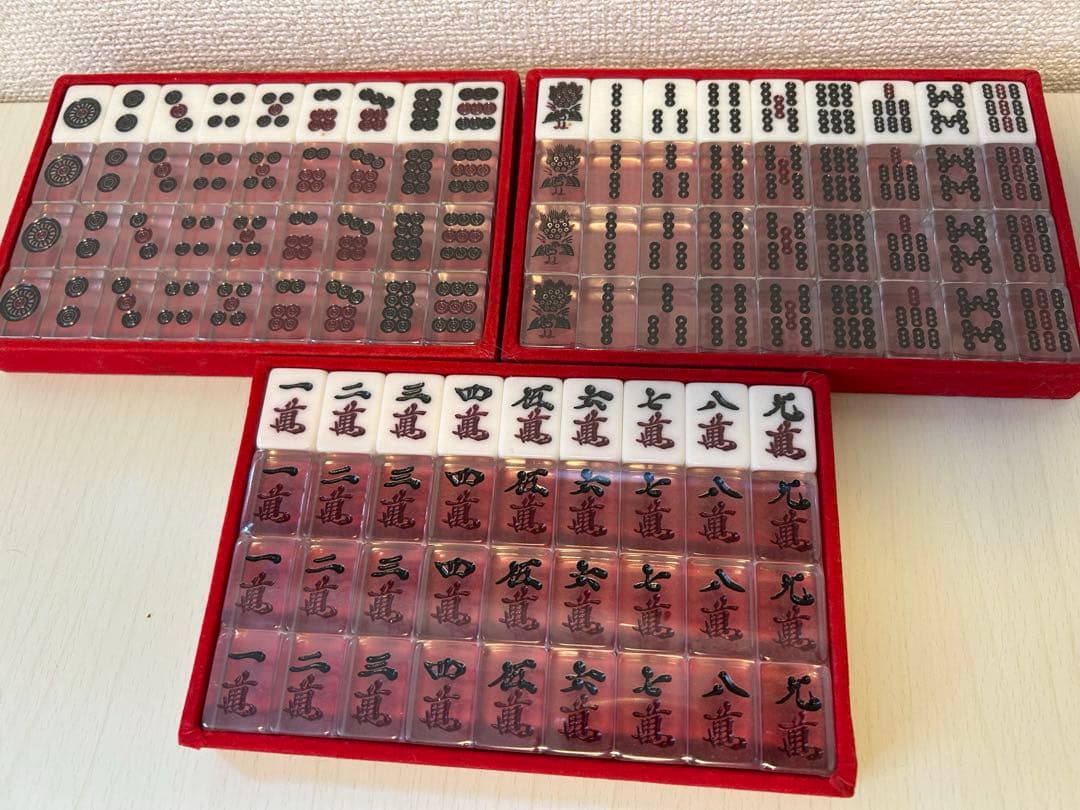 鷲巣麻雀牌 [アカギ] 近代麻雀公式