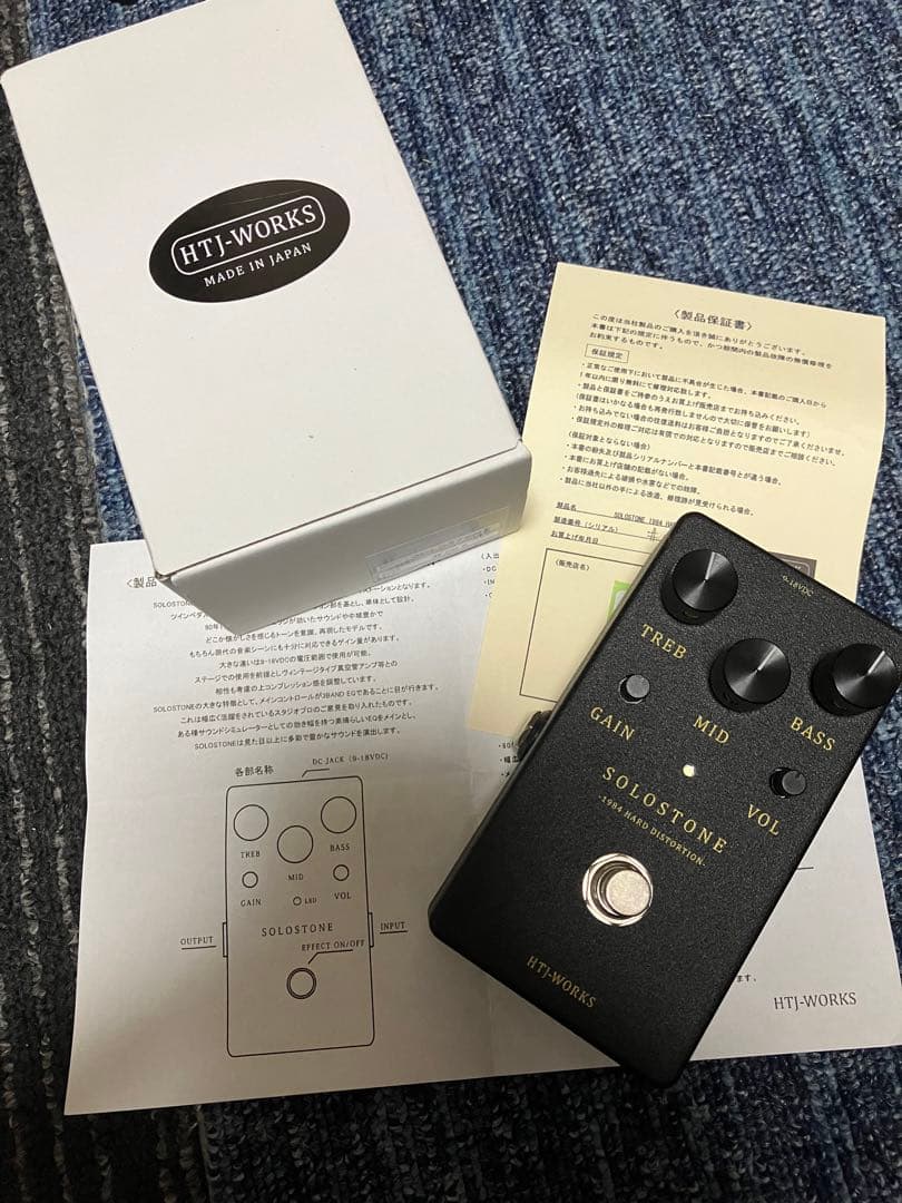 HTJ-WORKS SOLOSTONE ディストーション