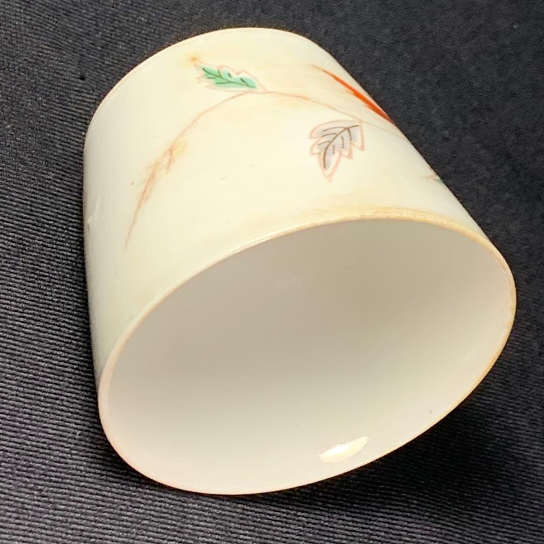 K636☆古伊万里 色絵 毬（いが）に栗図 蕎麦猪口 江戸中期