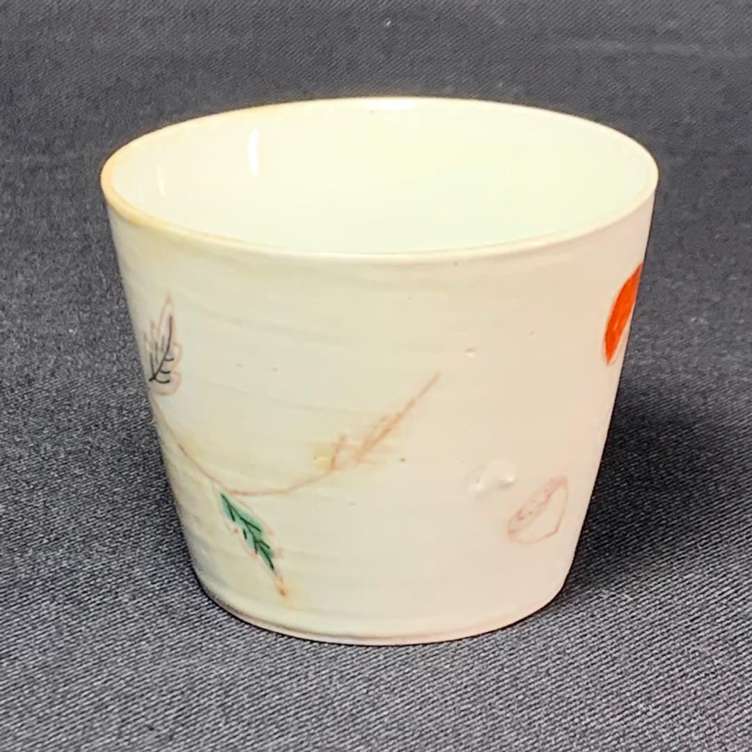 K636☆古伊万里 色絵 毬（いが）に栗図 蕎麦猪口 江戸中期