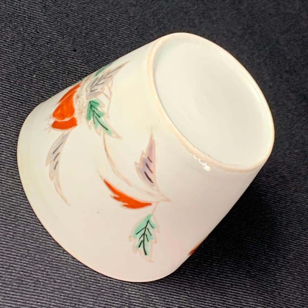 K636☆古伊万里 色絵 毬（いが）に栗図 蕎麦猪口 江戸中期