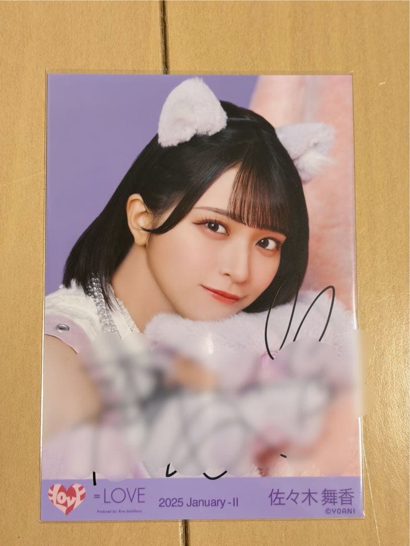 あゆ@プロフ必読