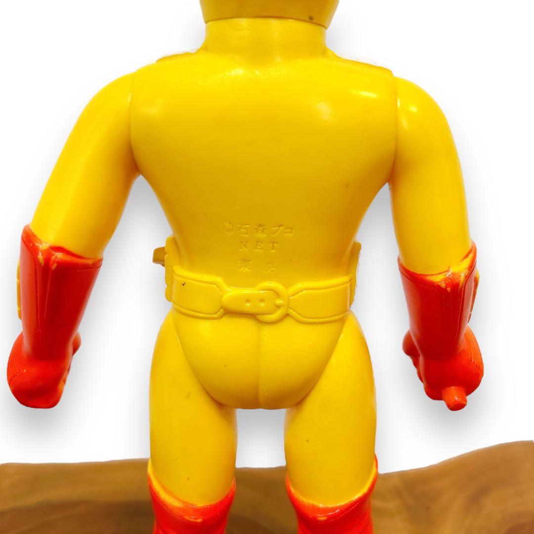 ブルマァク イビル ソフビ フィギュア