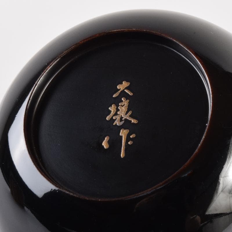 茶道具　大壌造　笹蒔絵　棗　共箱　V　7148