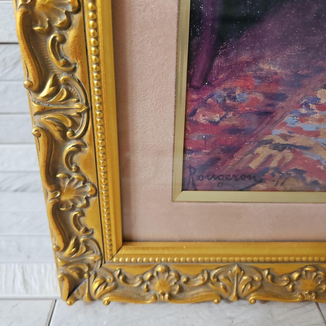 鏡の前の装い　ジュール　ジェームス　ルージュロン　ポスター切り取りの額装