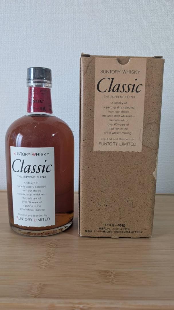 サントリー ウイスキー SUNTORY CLASSIC 700ml 未開封