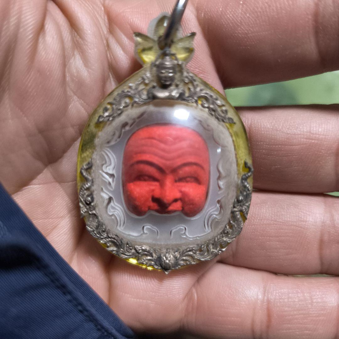 タイのお守り、ター・プラン・ブン、ワット・ヤン・ヤイ