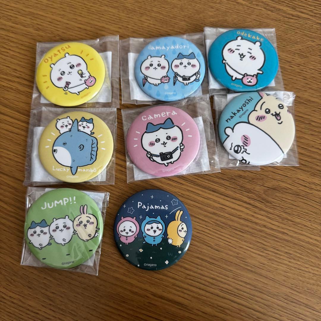 【初期グッズ　新品・匿名】