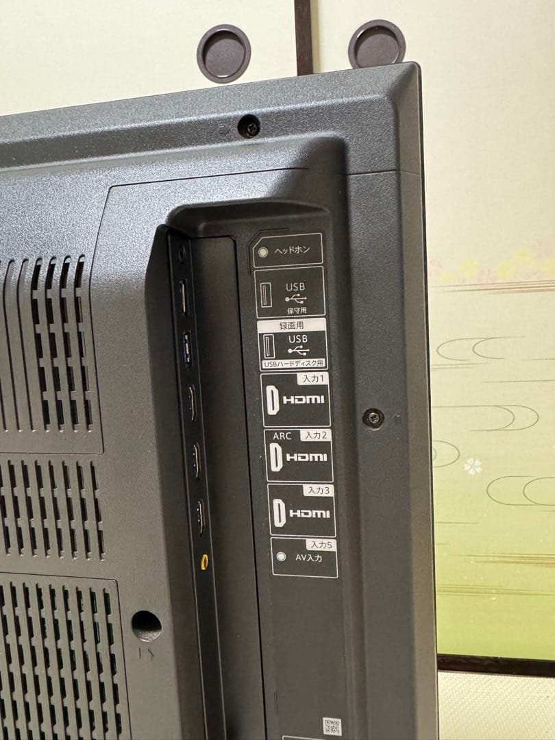 SHARP AQUOS 40V型　液晶テレビ　4T-C40BH1 2019年製