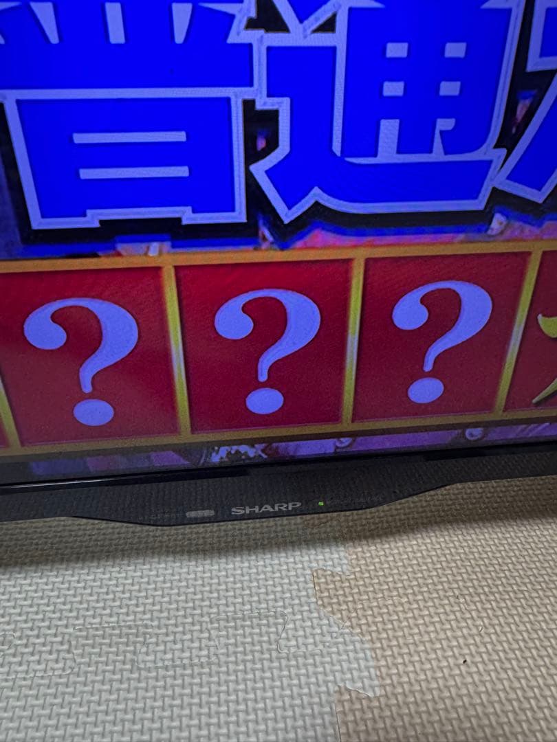 SHARP AQUOS 40V型　液晶テレビ　4T-C40BH1 2019年製