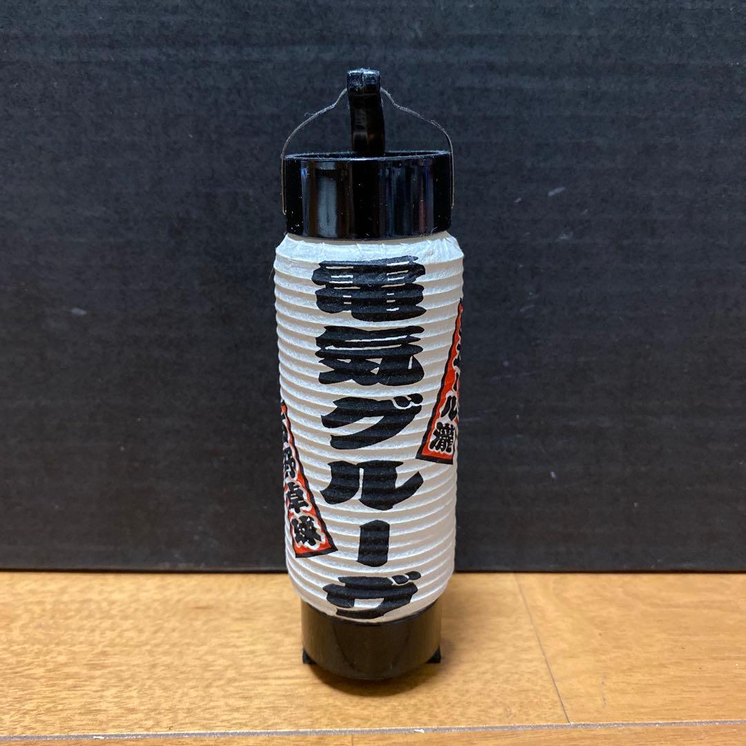 N*B様 電気グルーヴ　2008“叫び始まり 爆発終わり”ツアーグッズ　ミニ提灯