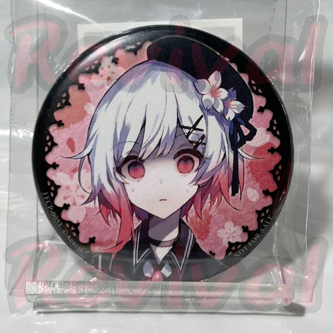 【アマゾン限定】魔法少女ノ魔女裁判 サントラ 特典 缶バッジ 桜羽エマ 1点