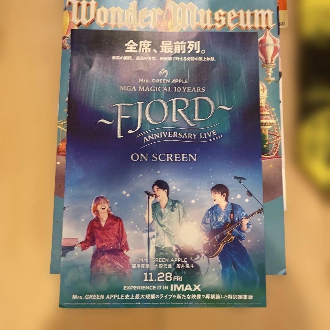 ミセスグリーンアップル バベルの塔 Ringo Jam特典グッズ 東京