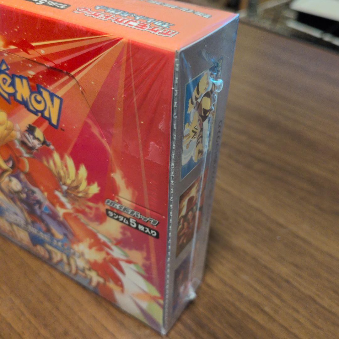 ポケモンカードゲーム 熱風のアリーナ BOX　シュリンク付き