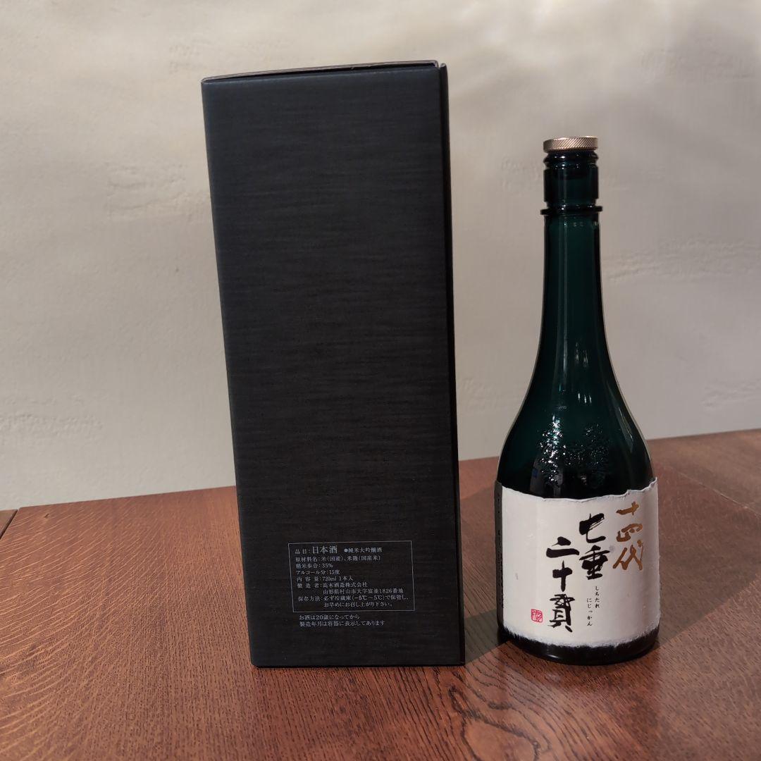 【空箱•空瓶】十四代七垂二十貫720ml入り　2024②