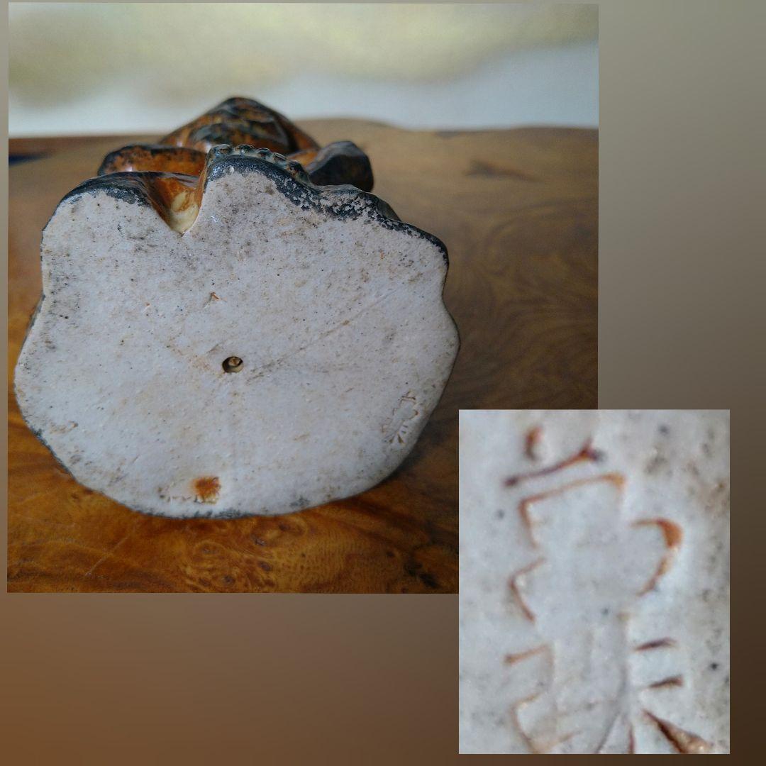 AC45 萬珠焼 京焼 清水焼 聖賢 聖哲像 髑髏しゃれこうべ 時代物