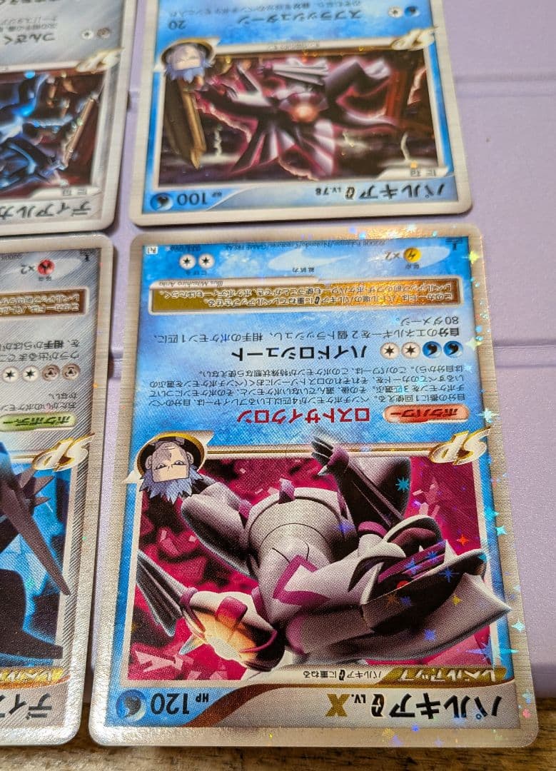 ハ*チ様 ディアルガG LvX パルキアG LvX ディアルガG パルキアGセッ