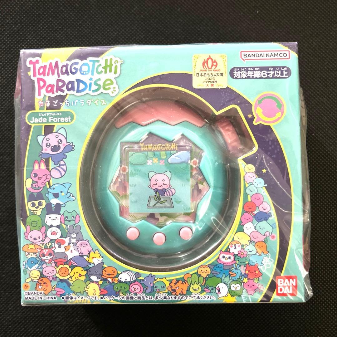 Tamagotchi Paradise たまごっちパラダイス　特典付き
