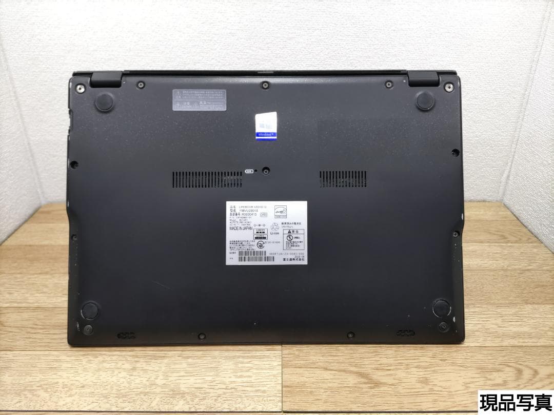XK：LIFEBOOK U9310 Win11 i5 SSD Office付き
